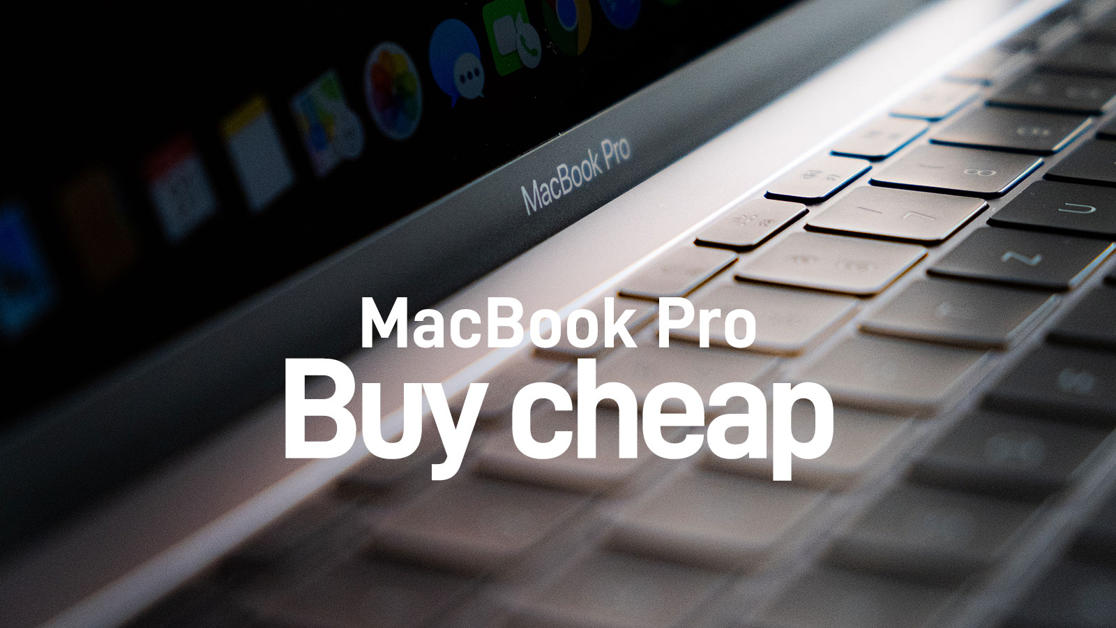 いま、MacBook Proをいちばんお安くお得に買う方法。結論が出ました 